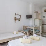 Perasma Studio 1B 別荘 キプリ