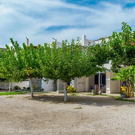 Perasma Studio 1B Tatil Evi *